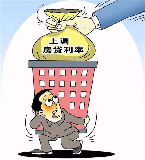 重庆个人信用借款